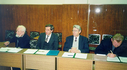 На совещании консултативного совета при Главе города (1997г.)