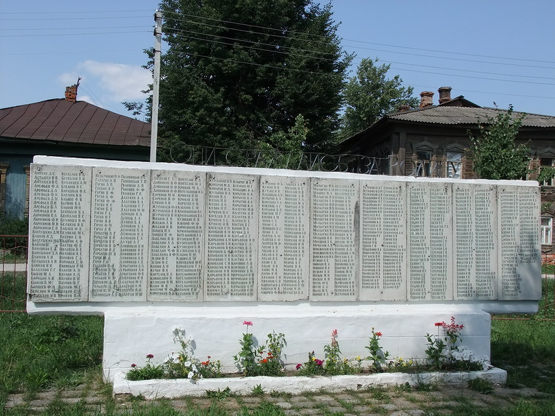 мемориал местным погибшим воинам 