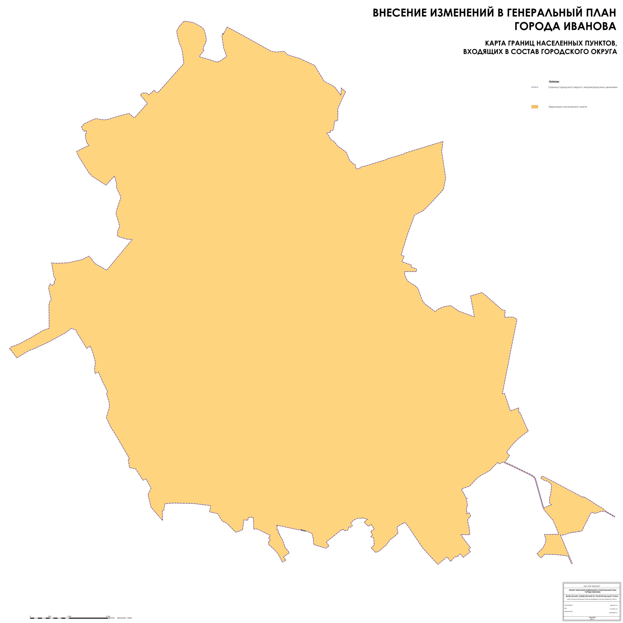 Карта границ населенных пунктов, входящих в состав городского округа