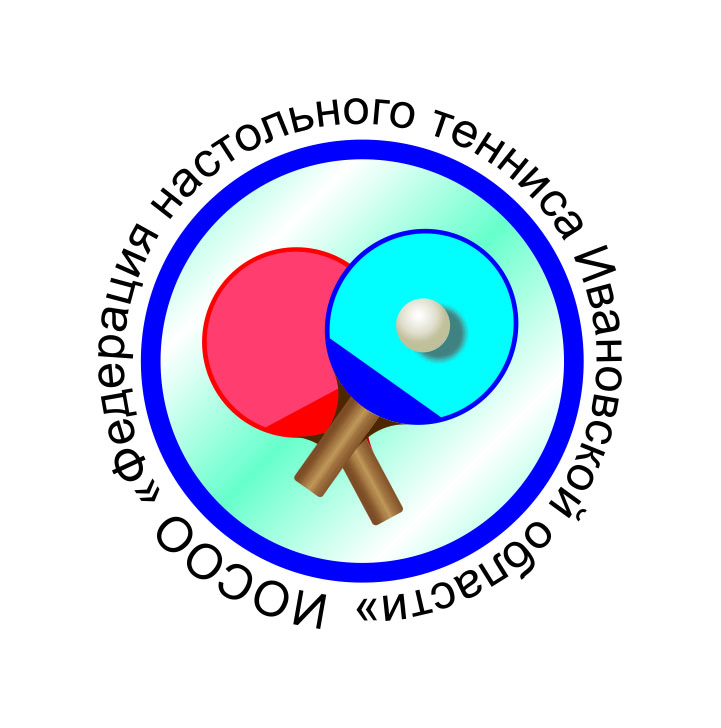 LogotipFNT.JPG