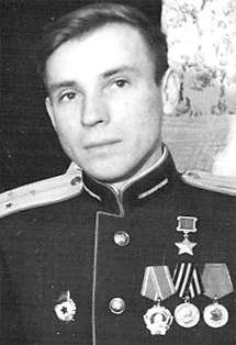 Волков Александр Павлович