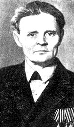 Гришанов Василий Степанович (1923 - 1971)